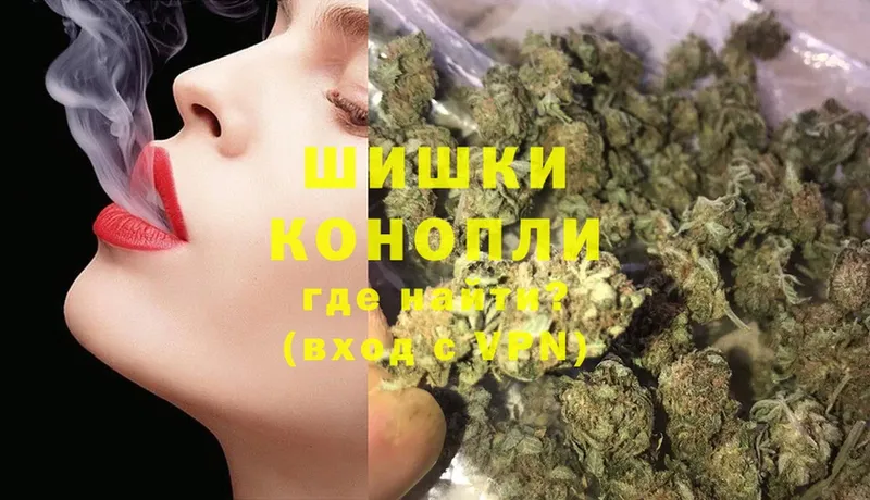 Конопля Ganja  даркнет сайт  Алушта 